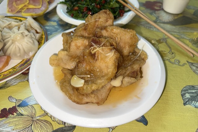 กั๋วเปาโร่ว