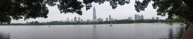 Nanjing