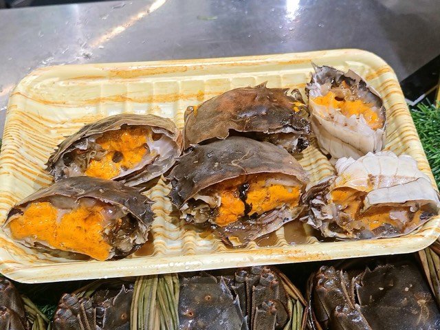 ปูขน