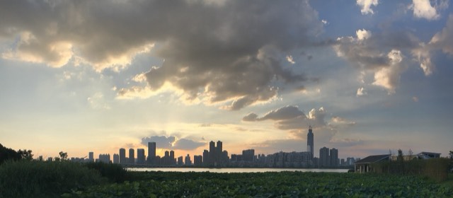 Wuhan