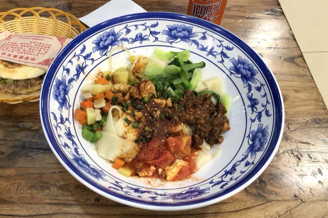 บะหมี่เปียงเปียง