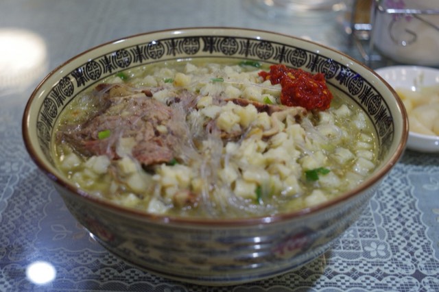 หยางโร่วเผาโม๋