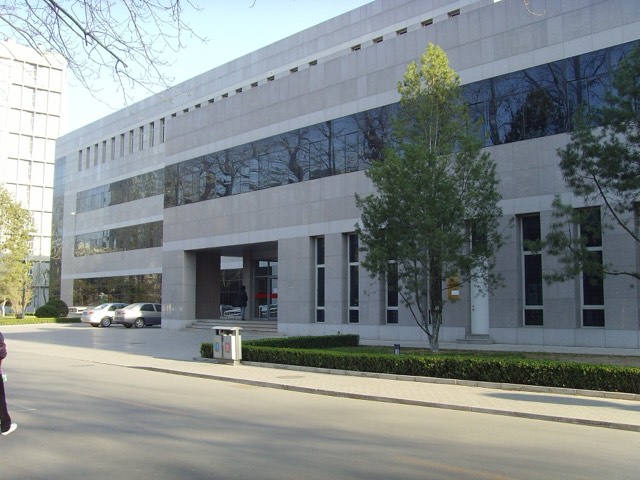 Kampus Beijing Institute of Technology