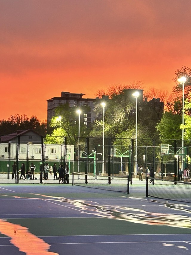 Beijing Language and Culture University