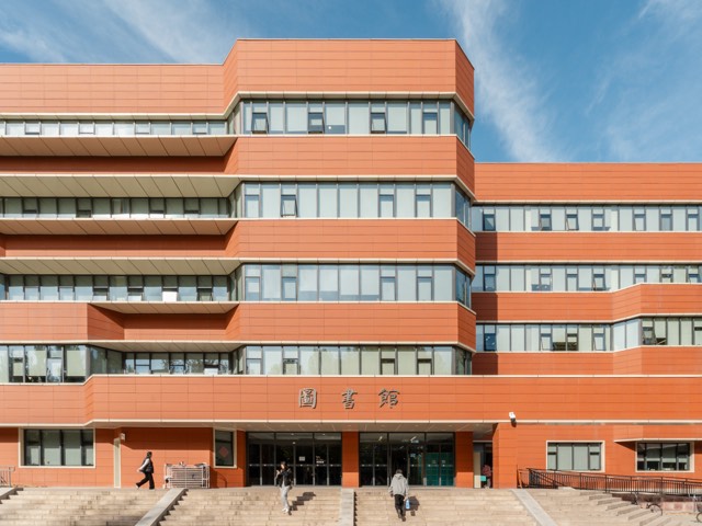 Kampus Beijing Language and Culture University
