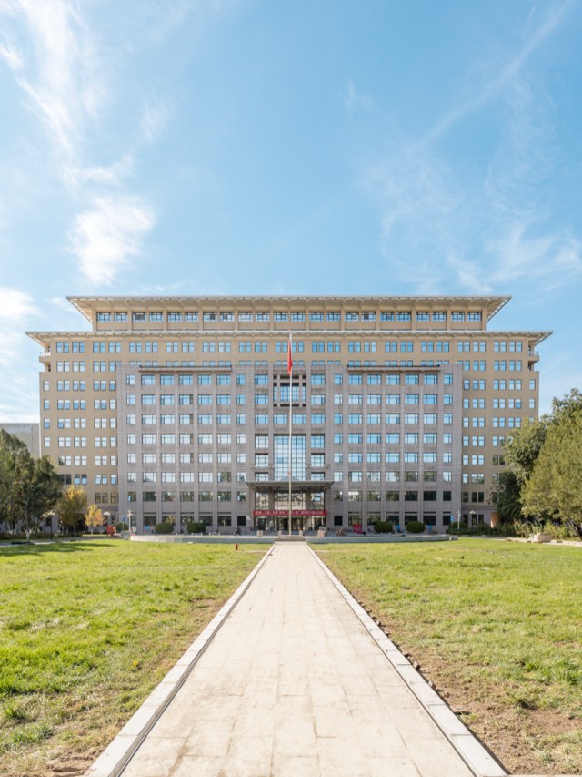 Kampus Beijing Language and Culture University