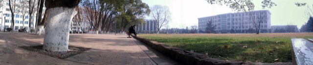 Kampus Central China Normal University