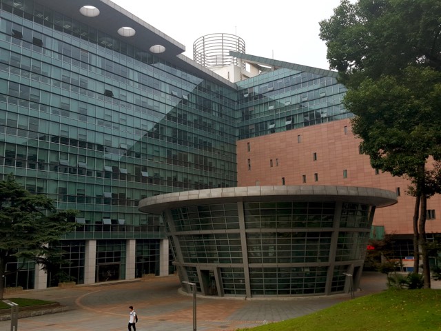 Kampus Central China Normal University