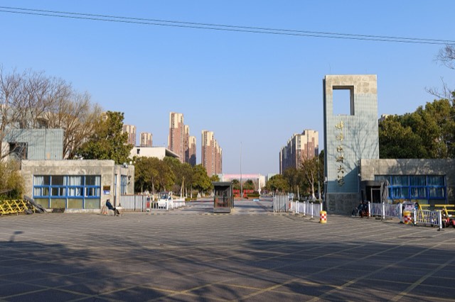 Kampus China Medical University