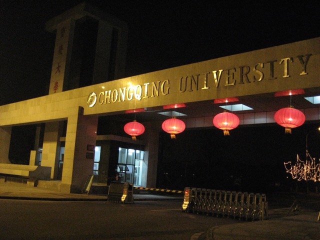 Kampus Chongqing University