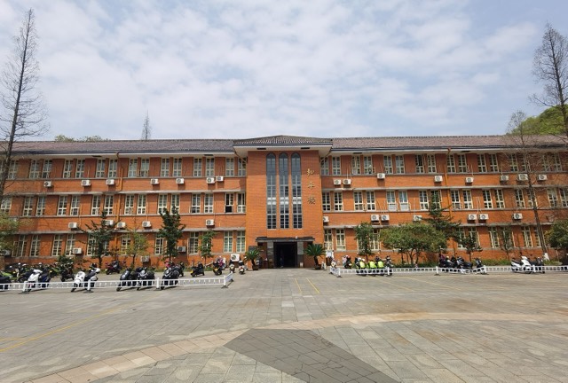 Kampus Central South University