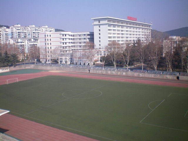 China University of Geosciences (Wuhan)