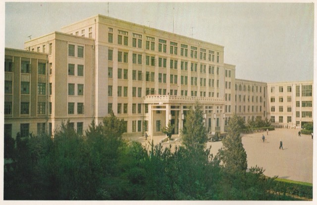 Dalian University of Technology