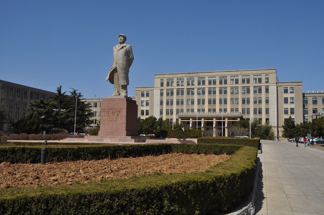 Kampus Dalian University of Technology