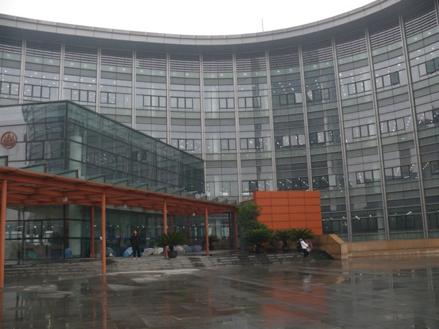 Kampus East China Normal University