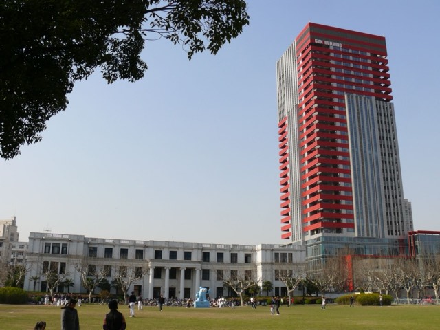 Kampus East China Normal University