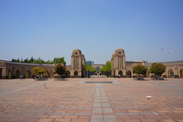 Fudan University