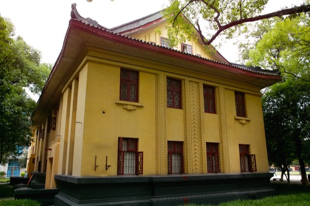 วิทยาเขต Guangxi Normal University