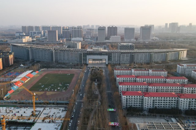วิทยาเขต Henan University of Chinese Medicine