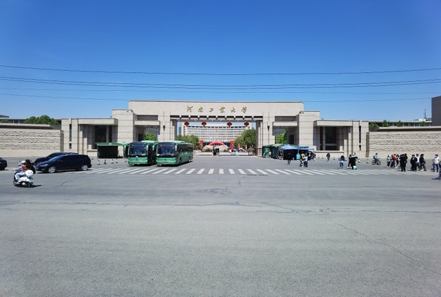 วิทยาเขต Henan University of Technology