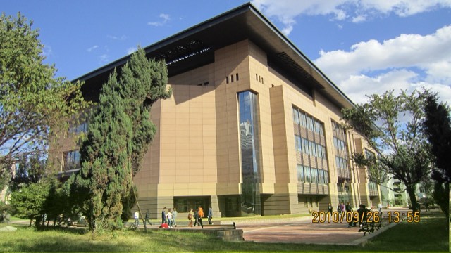 Kampus Harbin Institute of Technology