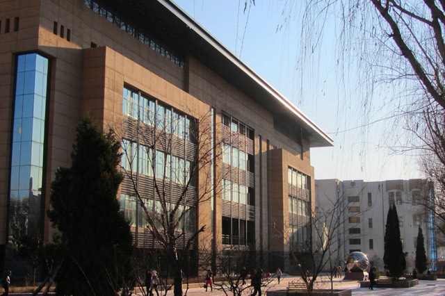 Kampus Harbin Institute of Technology