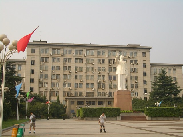 Kampus Huazhong University of Science and Technology