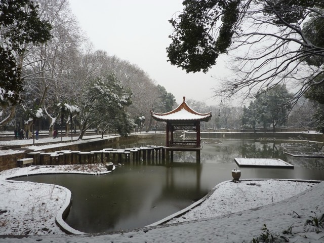 Huazhong University of Science and Technology