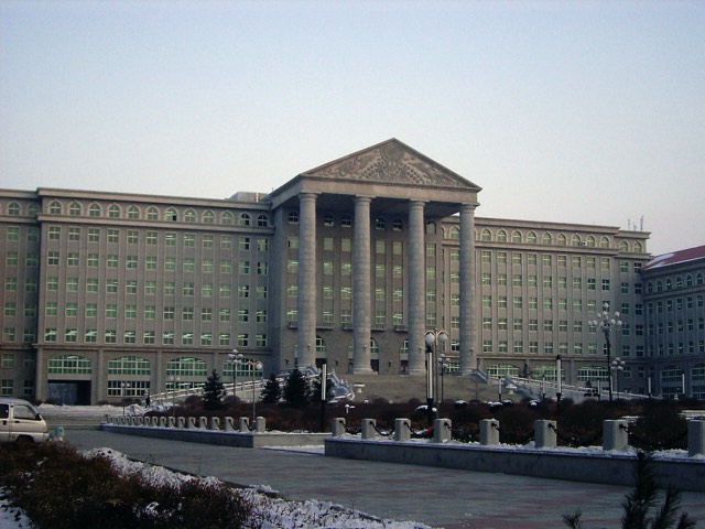 Кампус: Jilin Agricultural University