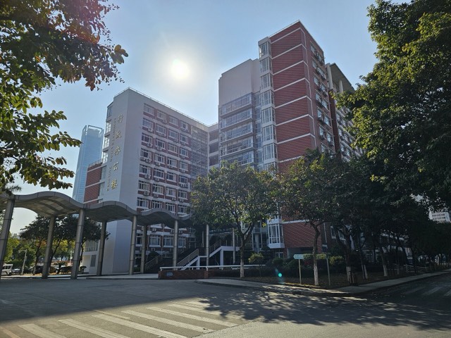 Kampus Jinan University
