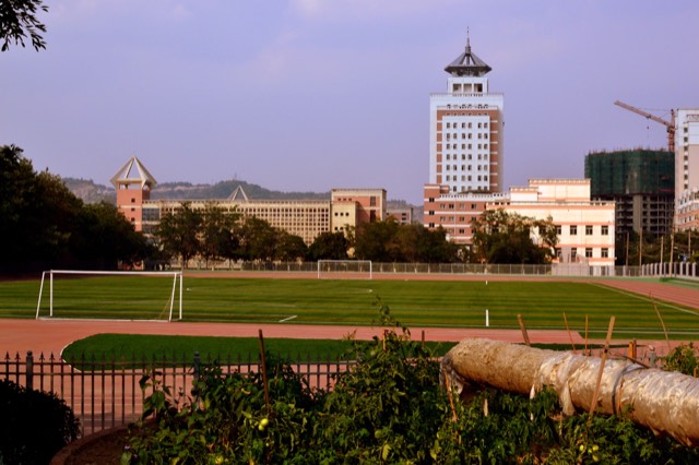 วิทยาเขต Lanzhou University of Technology