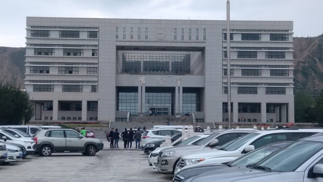 Lanzhou University