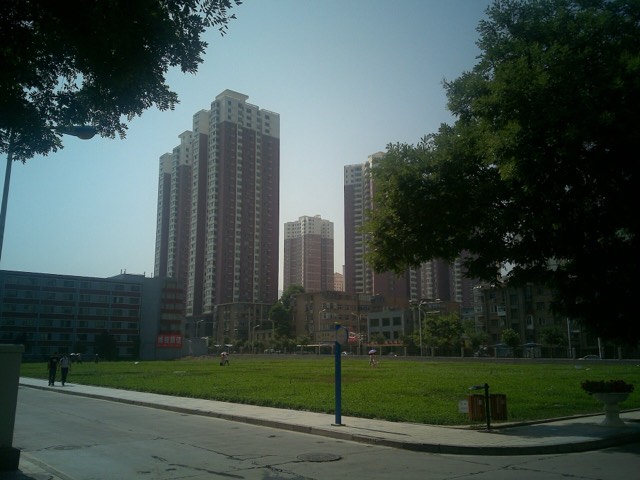 Kampus Lanzhou University
