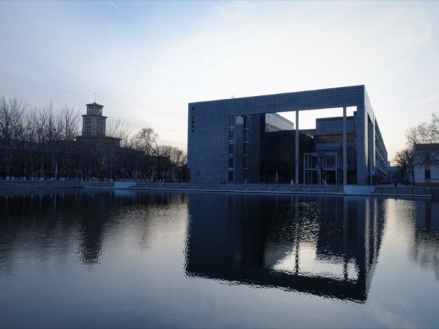 Nankai University