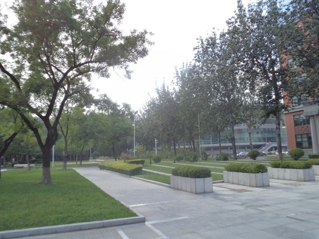 Kampus Nankai University