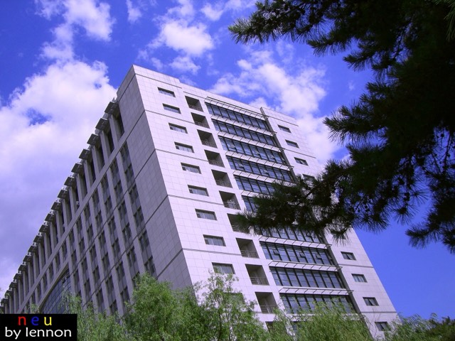 Kampus Northeastern University (China)