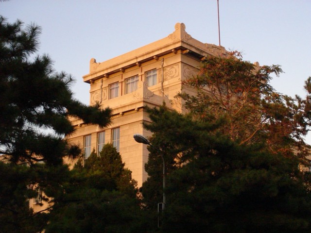 Kampus Northeastern University (China)