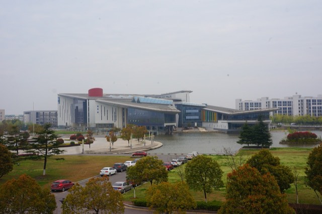Nanjing Medical University