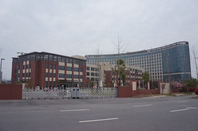 Kampus Nanjing Medical University