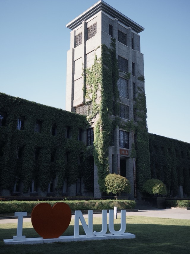 Nanjing University