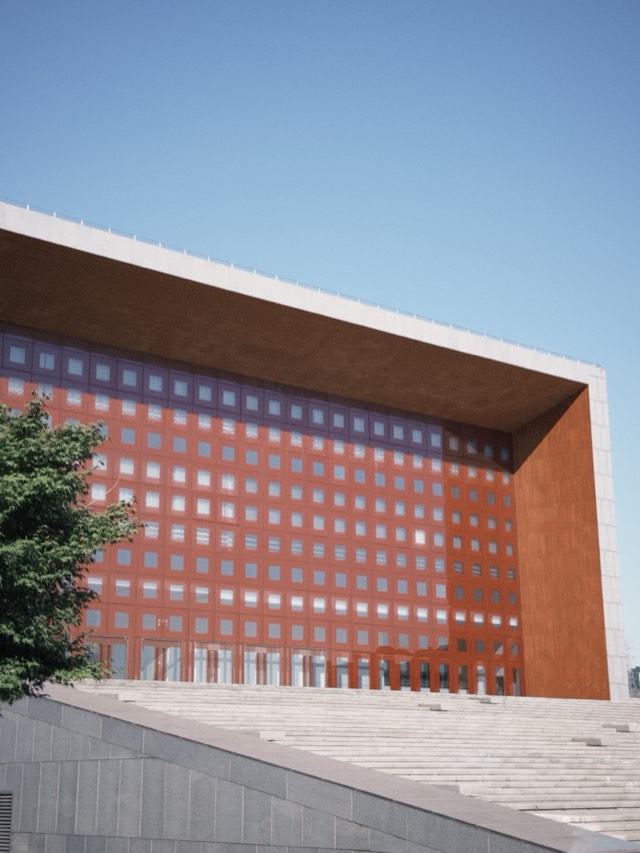 Kampus Nanjing University