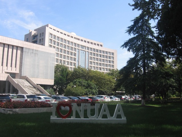 Nanjing University of Aeronautics and Astronautics