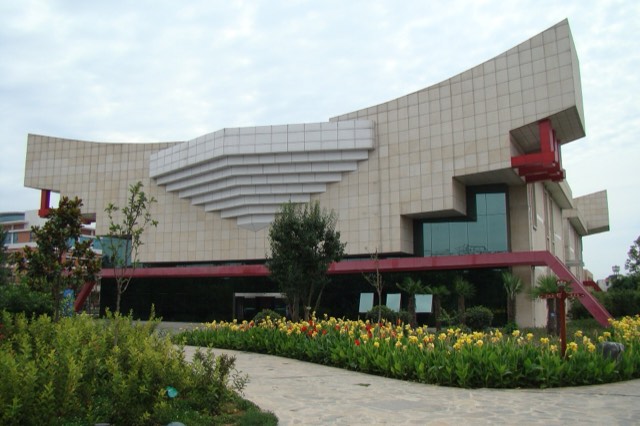 Kampus Northwest A&F University