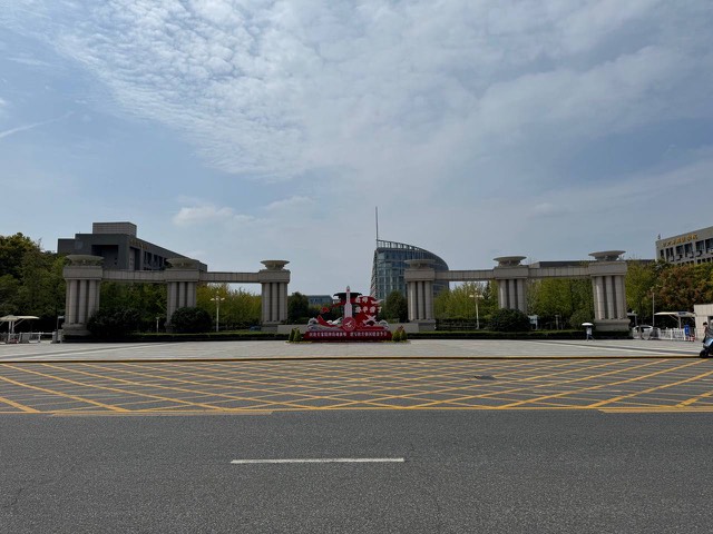 Northwestern Polytechnical University