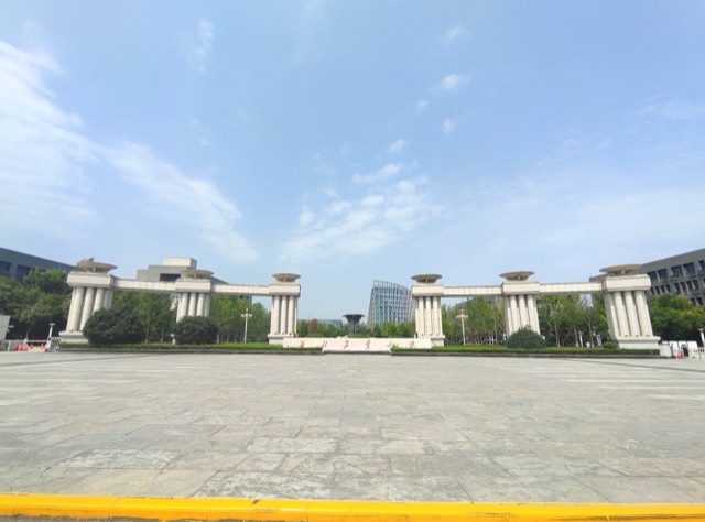 Kampus Northwestern Polytechnical University