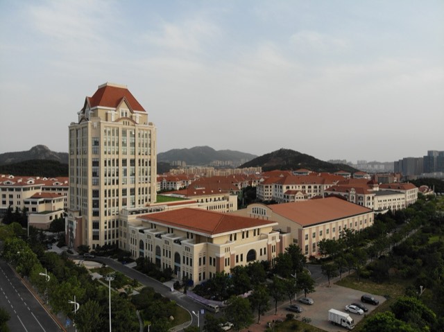 Ocean University of China