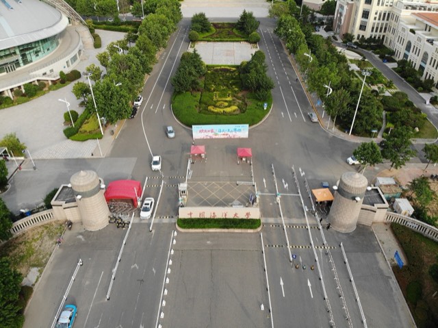 Kampus Ocean University of China