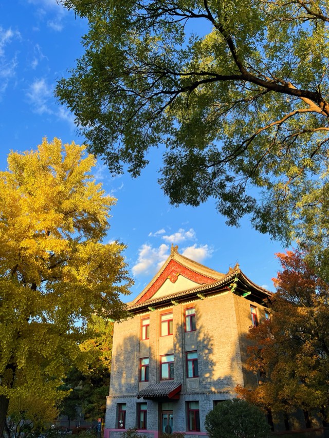 Kampus Peking University