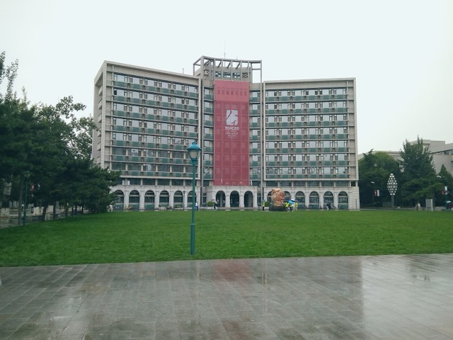 Renmin University of China