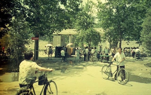 Kampus Renmin University of China